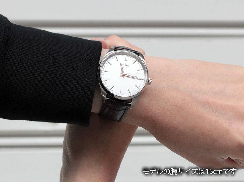 TISSOT(ティソ) PR100  クォーツ メンズ T150.410.16.031.00 腕時計