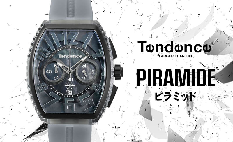 Tendence(テンデンス）PIRAMIDE(ピラミッド) 43mm 腕時計 TY860003 グレー