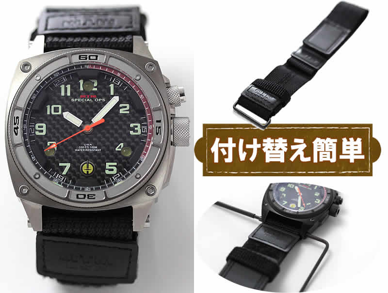 MTM スペシャルOPS シルバーファルコン FAL-TSL-BKCB-MBTI チタン 腕時計とバリスティックバンド ロゴなしセット