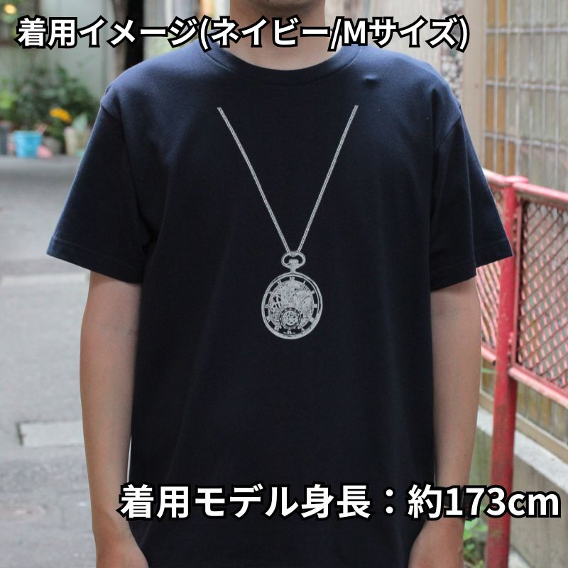 正美堂オリジナルTシャツ（懐中時計柄 / Lサイズ / メトロブルー）