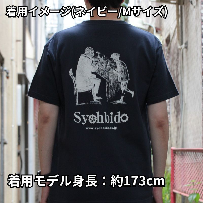 正美堂オリジナルTシャツ（懐中時計柄 / Lサイズ / メトロブルー）