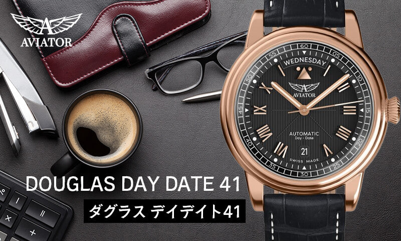 AVIATOR(アビエイター) DOUGLAS(ダグラス) デイデイト 41 自動巻き 腕時計 ブラック V.3.35.2.275.4