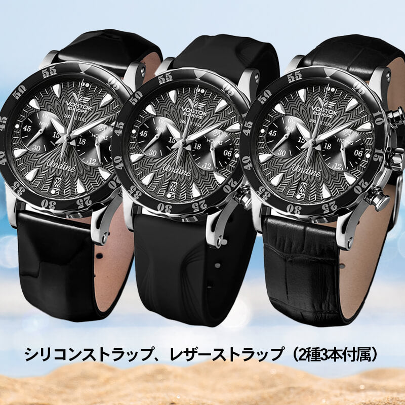 LALIQUE ミューズ レディースウォッチ 36pダイヤ取り巻き 稼動 LALIQUE ラリック ミューズ レディースウォッチ 36Pダイヤ