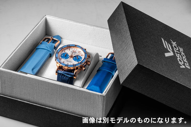 ゆっち VOSTOK EUROPE(ボストーク・ヨーロッパ)/ANCHAR(アンチャール