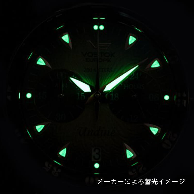 VOSTOK EUROPE(ボストーク ヨーロッパ) Undine ウンディーネ 39mm径レディースウォッチ VK64-515E627 腕時計