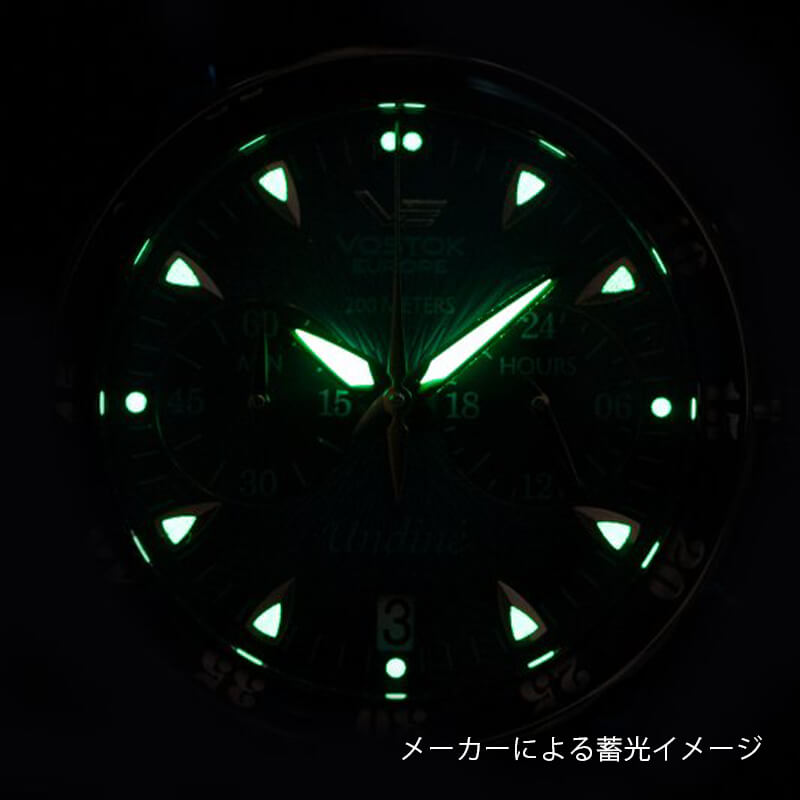 VOSTOK EUROPE(ボストーク ヨーロッパ) Undine ウンディーネ 39mm径レディースウォッチ VK64-515E628 腕時計