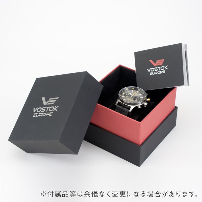 VOSTOK EUROPE（ボストーク ヨーロッパ）Expedition North Pole（エクスペディション・ノースポール） VK64-592A560 クロノグラフ 腕時計