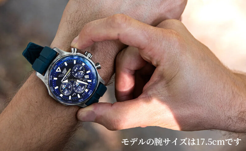 VOSTOK EUROPE（ボストーク ヨーロッパ）/Expedition South Pole/ ソーラーパワー クオーツクロノグラフ / VR42-592A762/腕時計