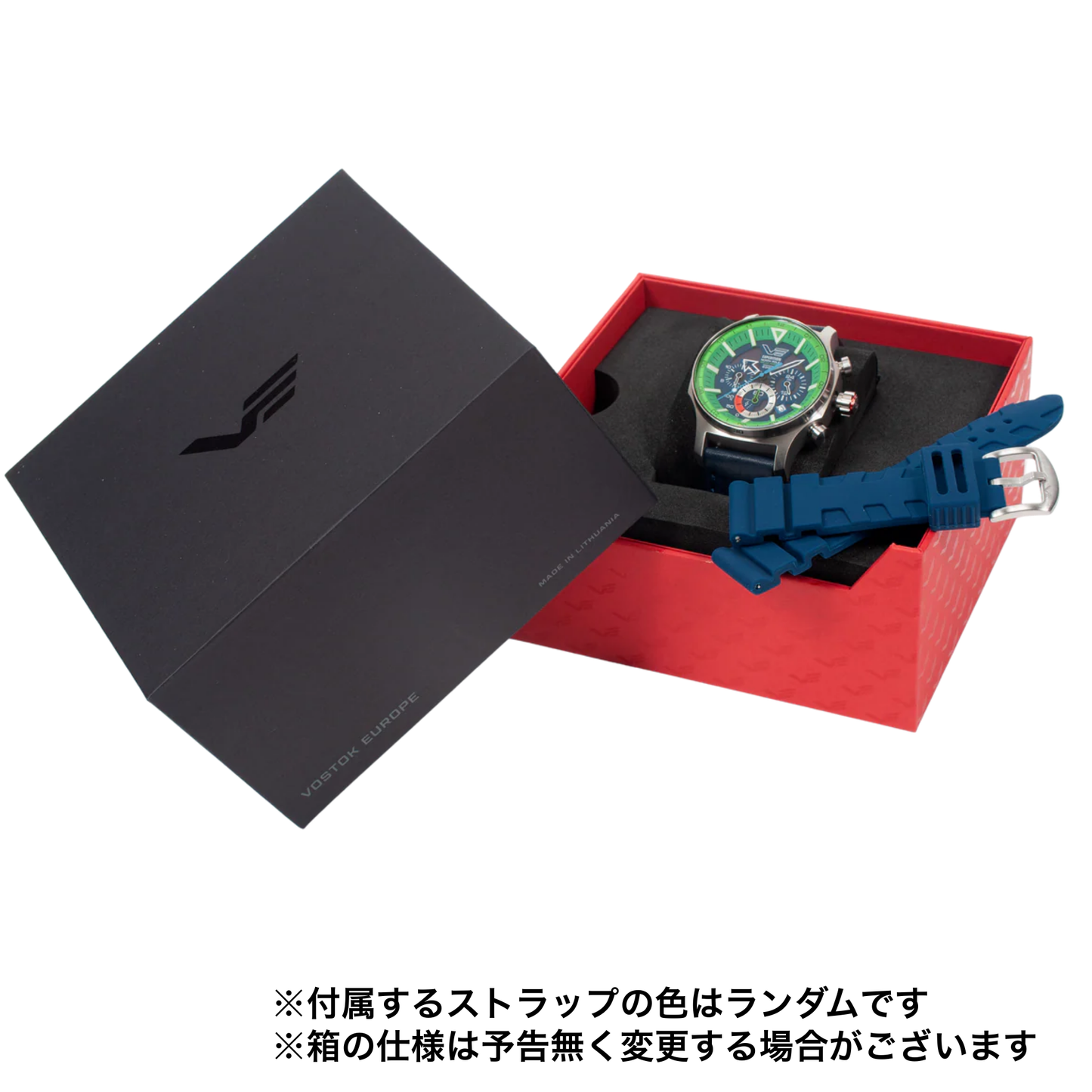 VOSTOK EUROPE（ボストーク ヨーロッパ）/ Expedition North Pole / ソーラーパワー クオーツクロノグラフ / ライムグリーン / VR42-595A733 / 腕時計