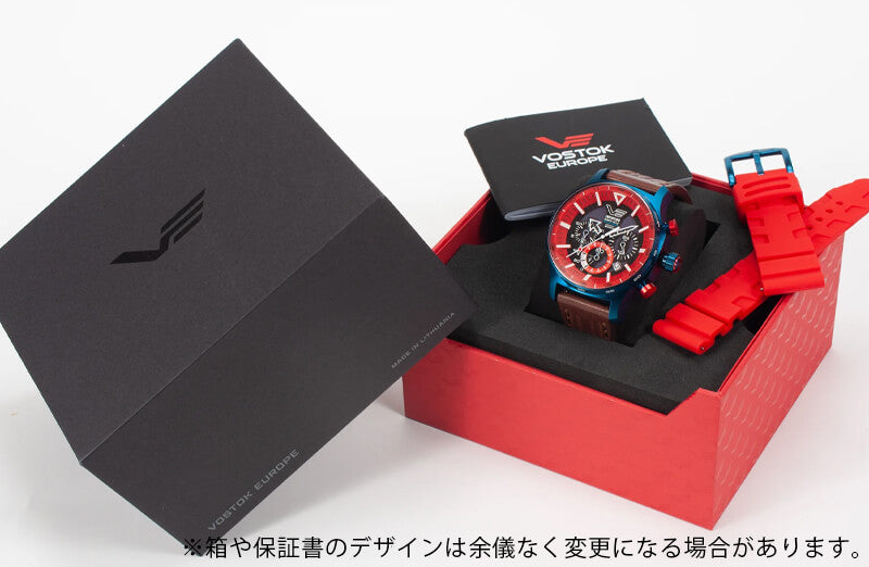 VOSTOK EUROPE（ボストーク ヨーロッパ）/Expedition North Pole/ ソーラーパワー クオーツクロノグラフ / VR42-595D734/腕時計