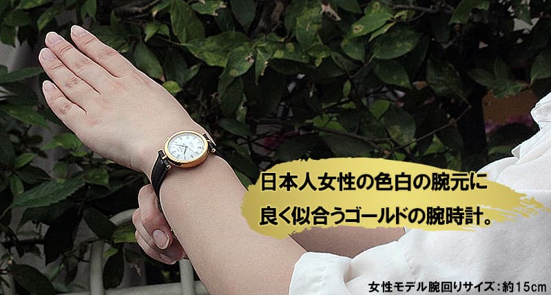 J&Tウィンドミルズ(Windmills)Thredneedle 18Kイエローゴールド