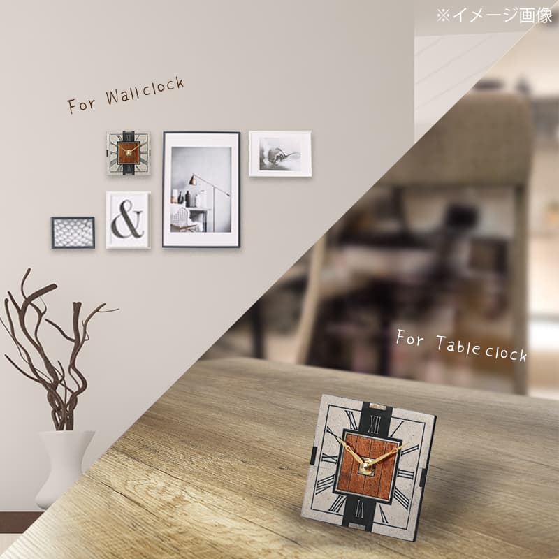 Antonio　Zaccarellaアントニオ・ザッカレラ 掛け・置き兼用時計 ザッカレラZ191【zc191009】
