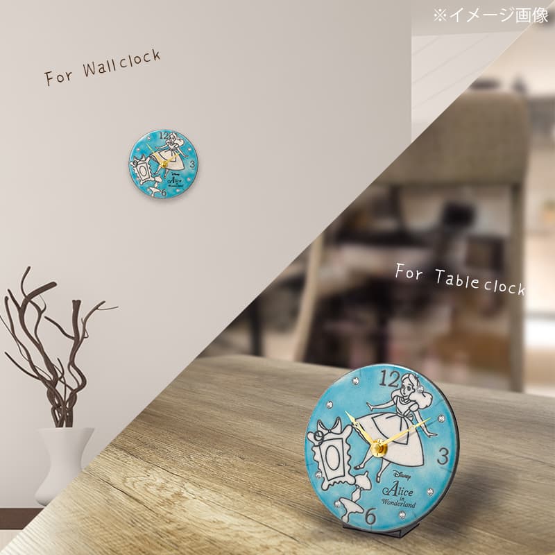 Antonio　Zaccarellaアントニオ・ザッカレラ 掛け・置き兼用時計 不思議の国のアリス　ディズニーPottery Clock　 ZC943MC04