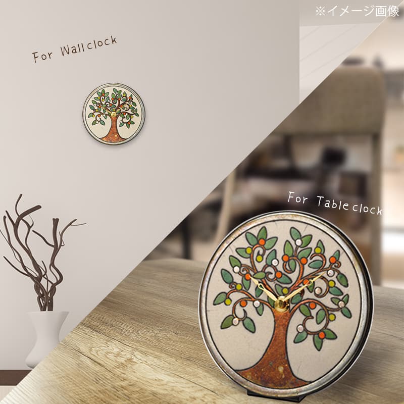 Antonio　Zaccarellaアントニオ・ザッカレラ 掛け・置き兼用時計 ザッカレラZ961【ZC961003】