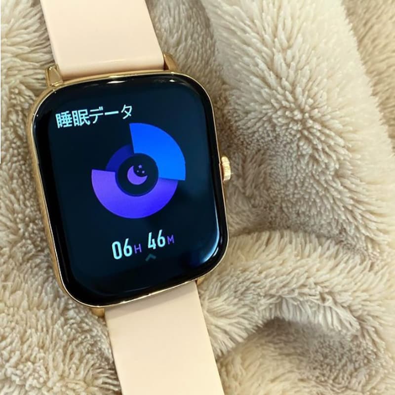 ココラン COCORUN スマートウォッチ CY-20B(ブルー))