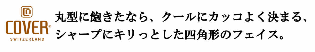 ͳѷե