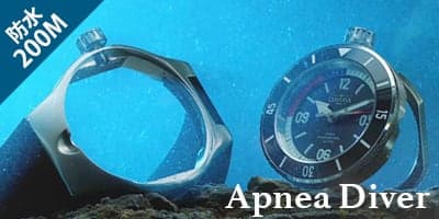 Apnea Diver