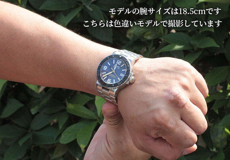 Amazon | エポス EPOS スポーティブ ダイバー 3441ABLM ブルー