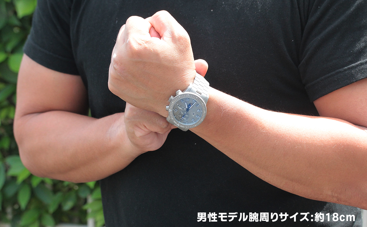 FORTIS フォルティス　ブランド 腕時計 オフィシャル・コスモノート アマディ20　自動巻き腕時計　クロノグラフ