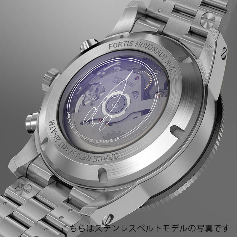 եƥFORTISˡ ΥܥΡ N-42 Хȥ֥롼 ӻ f2040013󥺥åѥåȥåư襦å