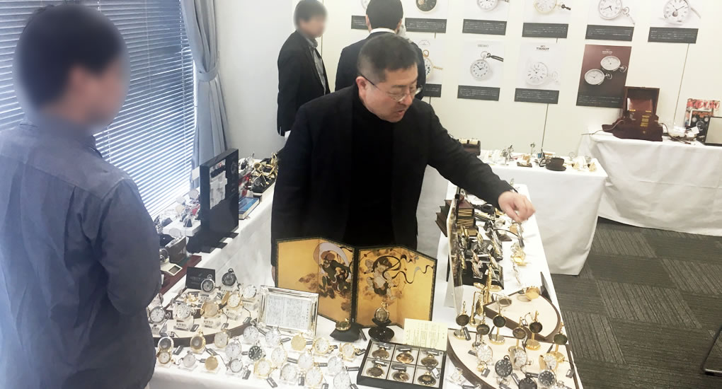 懐中時計展示会の様子