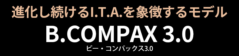 ʲ³ITAħǥ롡B.COMPAX3.0