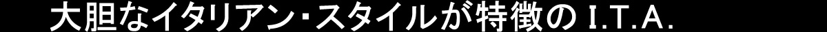 ʥꥢ󡦥뤬ħI.T.A.