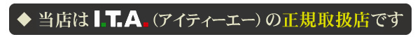 ŹI.T.A谷ŹǤ