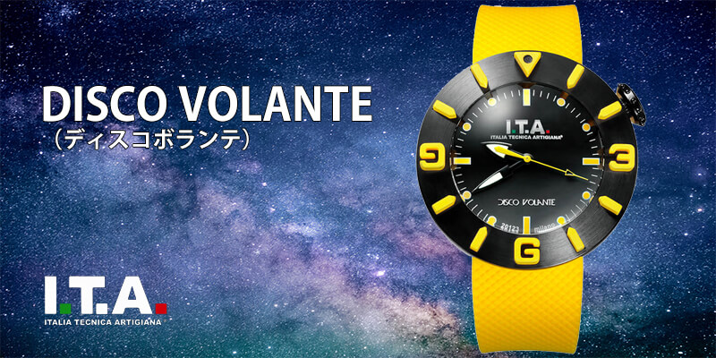 I.T.A.ʥƥDISCO VOLANTE(ǥܥ)ita310003