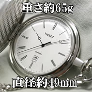 ľ49mm