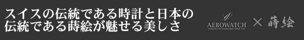 ǤפܤǤ뼬̥