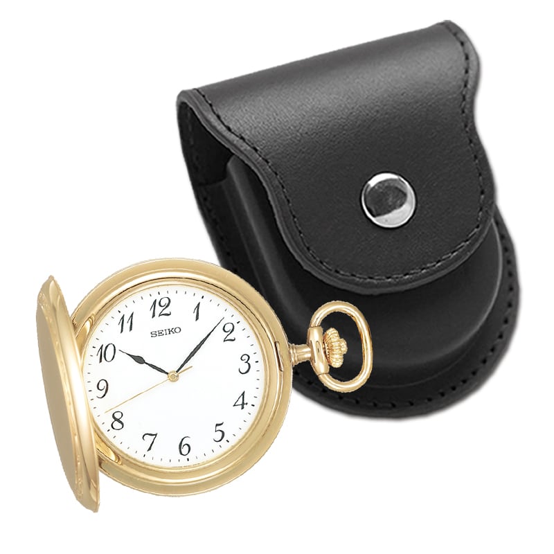 セイコー懐中時計と懐中時計専用革ケースのセット