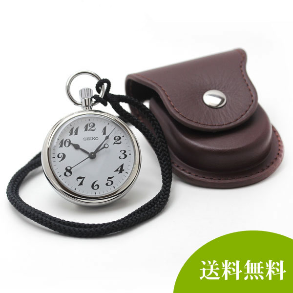 セイコー(SEIKO)鉄道時計と正美堂オリジナル革ケース(ブラウン) セット