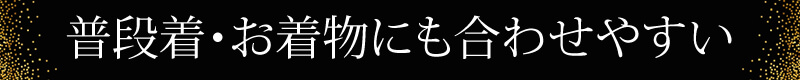 塦ʪˤ碌䤹