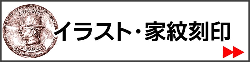 饹Ȥ椬Ǥޤ