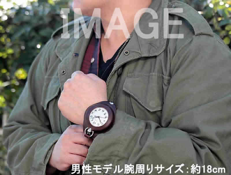 お持ちの懐中時計を腕時計としてご利用いただけます。