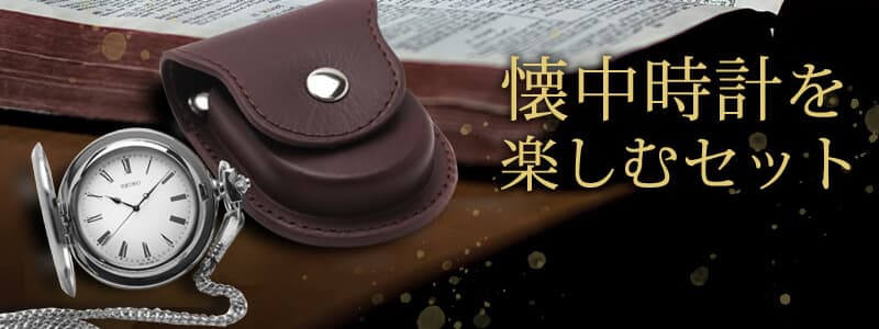 ƲꥸʥΡлʲѥ쥶å