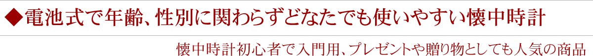 Ӽǯ̤˴ؤ餺ɤʤǤȤ䤹ס