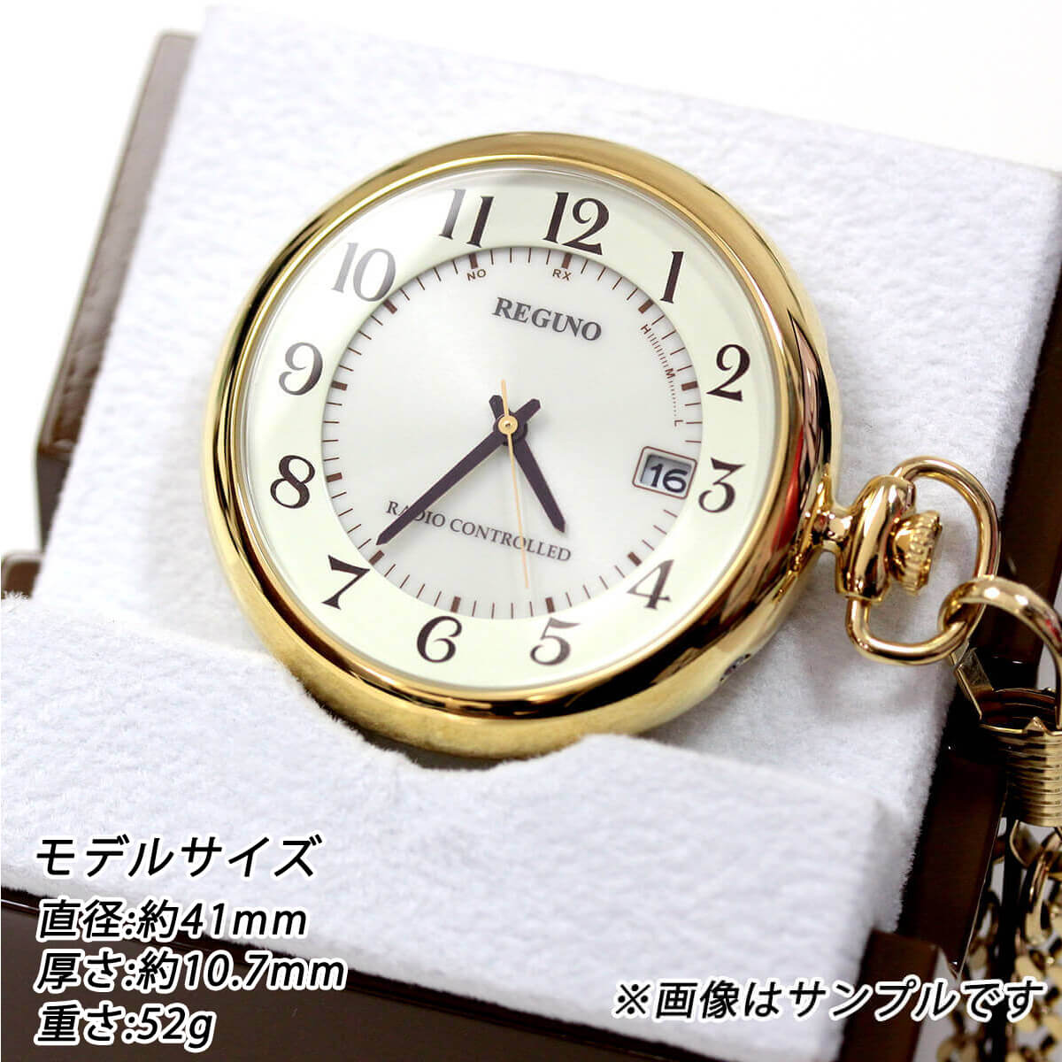 懐中時計を置いたイメージ シチズン citizen kl7-922-31 ゴールドカラー
