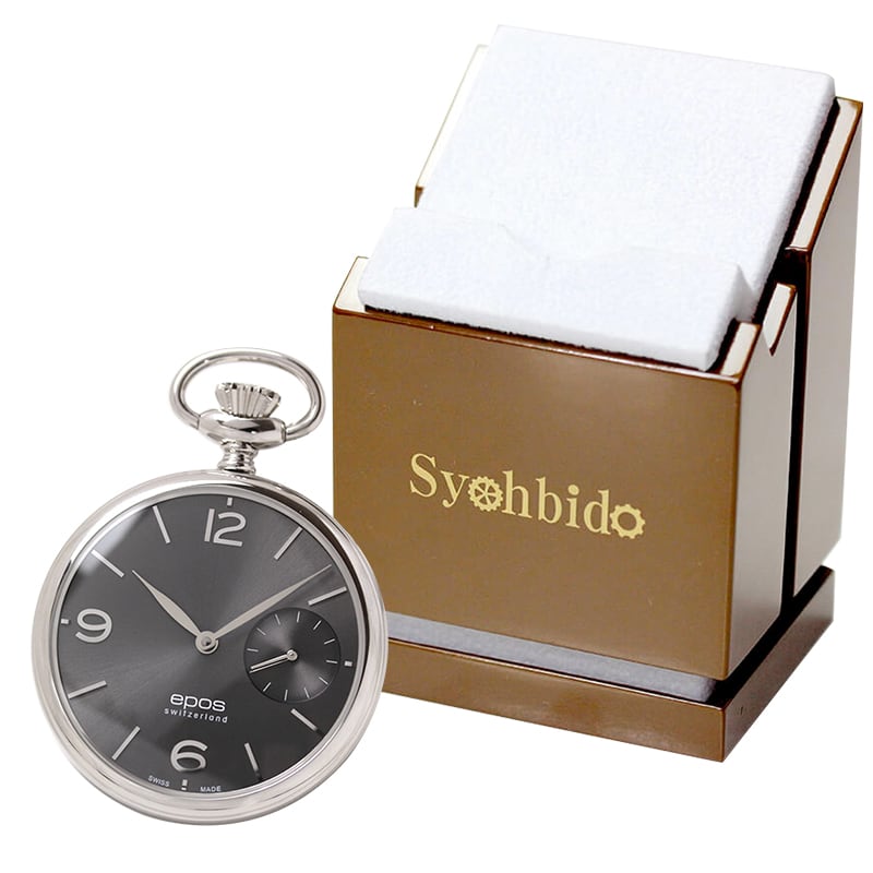 エポス懐中時計と懐中時計専用スタンドのセット