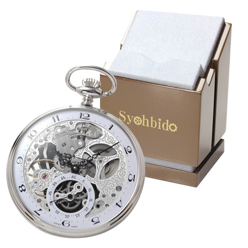 エポス懐中時計と懐中時計専用スタンドのセット