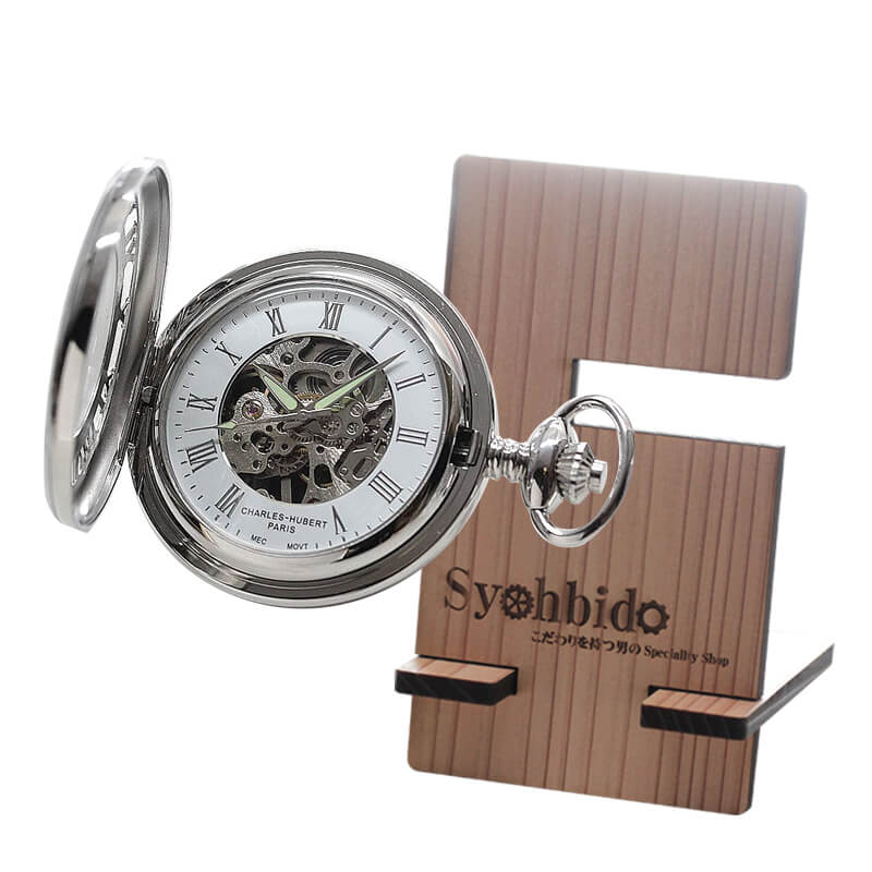 正美堂オリジナル　懐中時計 時計スタンド　セット　9835109-syohbido-woodstand