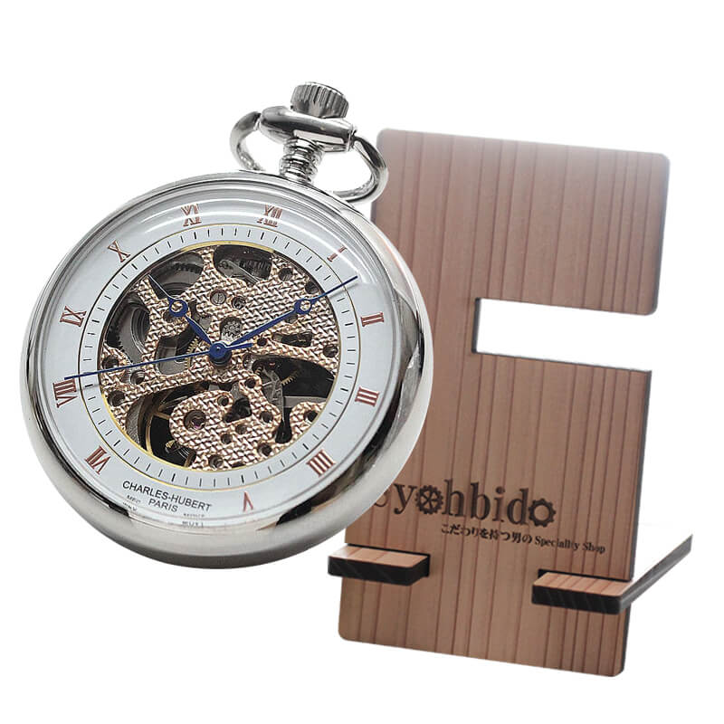 正美堂オリジナル　懐中時計 時計スタンド　セット　9835111-syohbido-woodstand