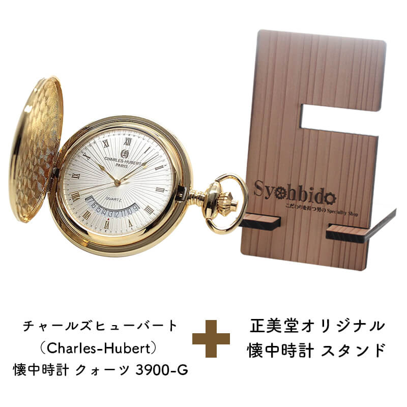 Ʋꥸʥ롡 ץɡåȡ9835113-syohbido-woodstand