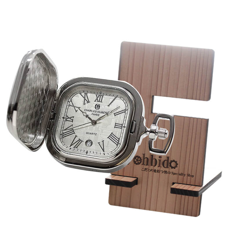 正美堂オリジナル　懐中時計 時計スタンド　セット　9835115-syohbido-woodstand