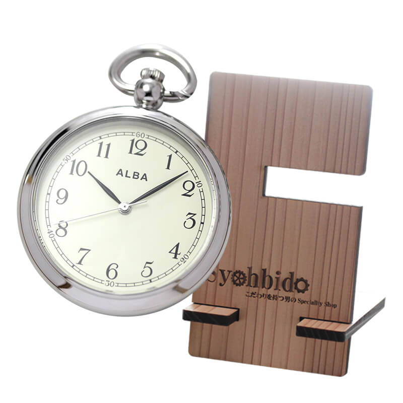 正美堂オリジナル　懐中時計 時計スタンド　セット　aqgk445-syohbido-woodstand