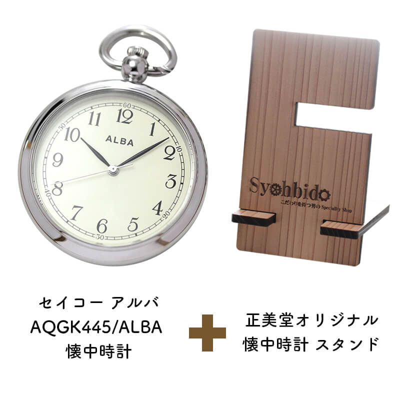 Ʋꥸʥ롡 ץɡåȡaqgk445-syohbido-woodstand