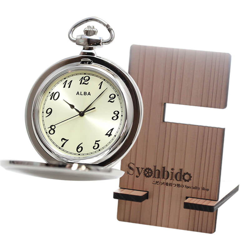 正美堂オリジナル　懐中時計 時計スタンド　セット　aqgk466-syohbido-woodstand