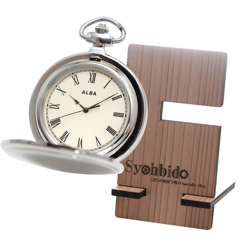 正美堂オリジナル　懐中時計 時計スタンド　セット　aqgk467-syohbido-woodstand
