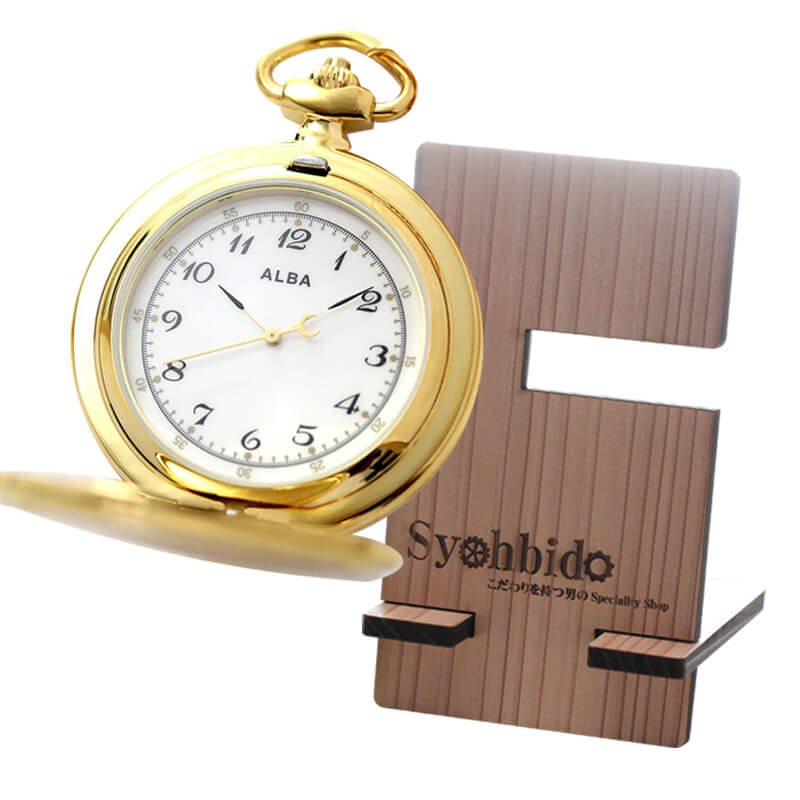 正美堂オリジナル　懐中時計 時計スタンド　セット　aqgk468-syohbido-woodstand